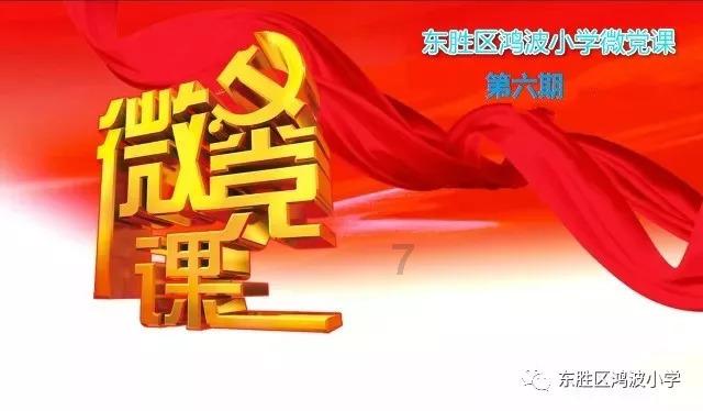 一个人吃麦当劳怎么点更便宜？游戏画面
