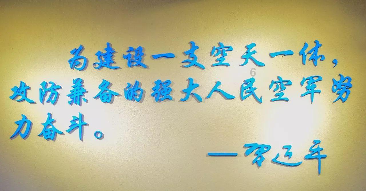 龚祖兵当选为龙岗区七届人大常委会主任